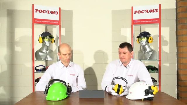 Победит ли Стальной Гепард Стального Льва? Главное-Победа над шумом! Наушники противошумные РОСОМЗ®