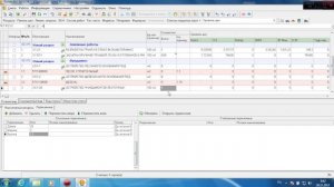 Smeta.RU - Составление локальной сметы #2 - занесение объемов работ