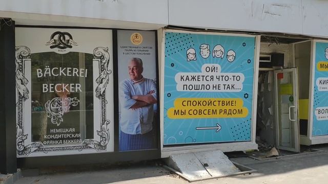 Пострадавшие исторические здания Саратова - как идут дела по ремонту?