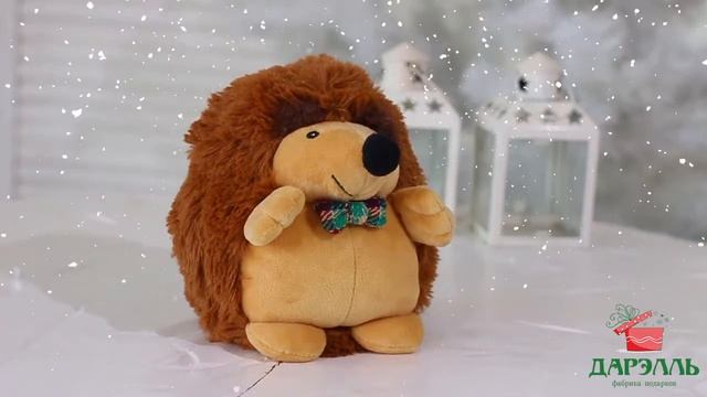 Мягкая игрушка "Ёжик" #Дарэлль - новогодние подарки 2018 смотреть онлайн