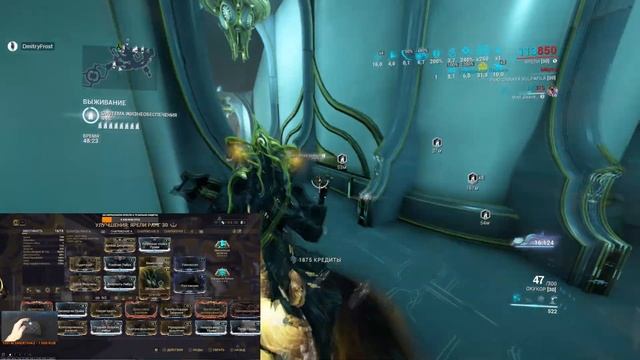 [WARFRAME] САМЫЙ ИМБОВЫЙ ТАНК! + Ярели билд гайд смотреть онлайн