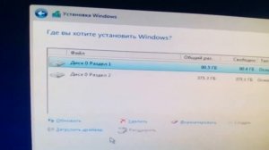 Установка Windows 10. Делаем активной кнопку "Далее"