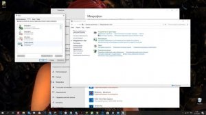 Не работает микрофон на Windows 10 после обновления. 5 способов решения на ноутбуке и компьютере.