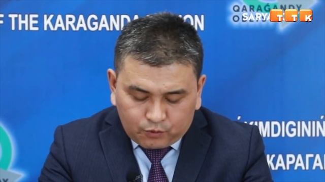 Темиртаусцам частично оплатят коммунальные услуги смотреть онлайн