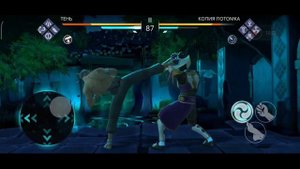 Запутанная история... | Shadow Fight 3 | Мир Иту 3 (ФИНАЛ) | Прохождение #9