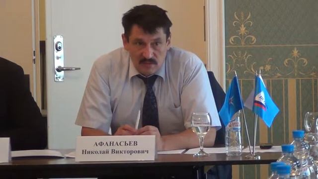 Выступление Директора департамента НСОПБ Афанасьева Николая Викторовича на заседании Комитета 30.07 смотреть онлайн