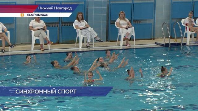 В Нижнем Новгороде стартовал турнир по синхронному плаванию «Золотая Осень»