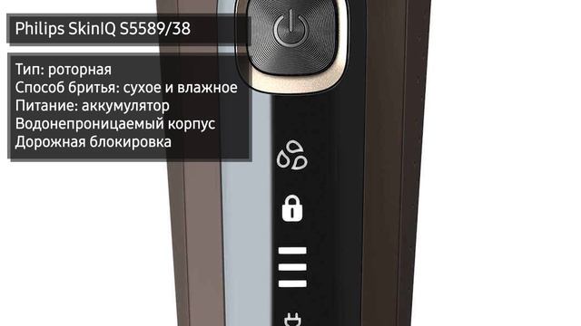 ТОП—10. Самые продаваемые электробритвы для мужчин. Статистика на Декабрь 2022 года! смотреть онлайн