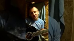 Парень круто спел под гитару.