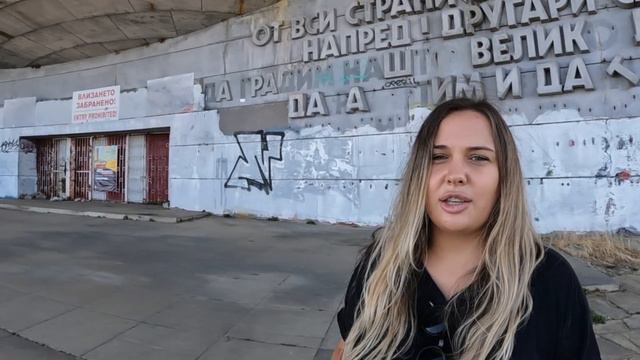 БУЗЛУДЖА | БОЛГАРИЯ. Заброшенный храм коммунизма на вершине Балканских гор