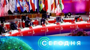 «Сегодня»: 15 ноября 2022 года. 10:00 | Выпуск новостей | Новости НТВ