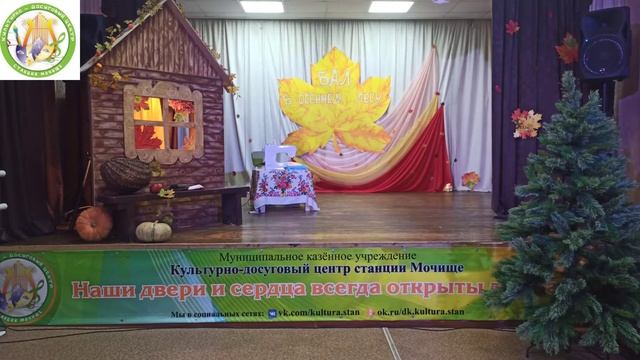 Спектакль "Лесная история" по мотивам сказки М. Ю. Картушиной "Заяц-портной"