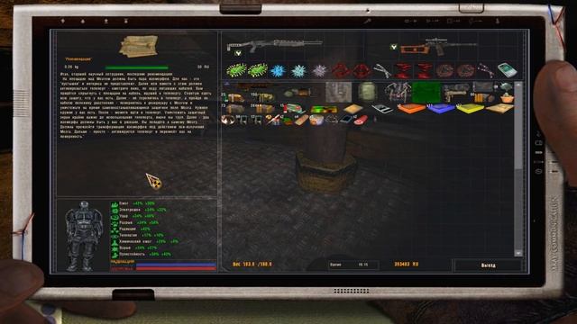 ПОПАЛ ВНУТРЬ УСТАНОВКИ С ГИГАНТСКИМ МОЗГОМ. STALKER Народная солянка OGSR #55