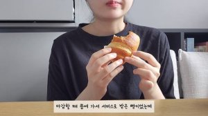 [먹방 브이로그] 육회 초밥, 연어 초밥, 지코바 치킨, 보쌈, 막국수, 컵누들, 꼬마김밥, 씨리얼, 뚜레쥬르 디저트