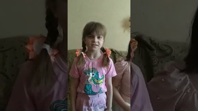 Городская акция «Читаем Пушкина всей семьёй» (АССФМШ № 22) смотреть онлайн