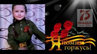 #ПесниВоенныхЛет