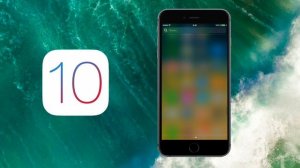 IOS 10 - ОБЗОР ФУНКЦИЙ от YouneedIT