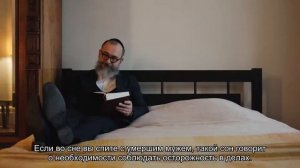 К чему снится муж умер? Толкование сна и его значение по сонникам Фрейда и Миллера
