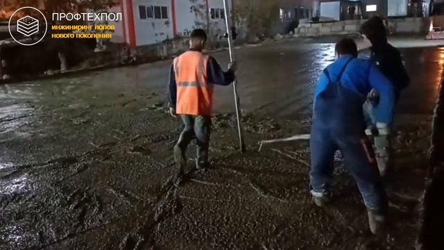 Пол для производства железобетонных изделий в д. Апаринки #производство #промышленныеполы