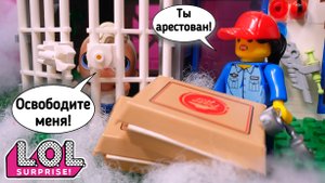 Взял ПОДАРОК под ёлкой - попал в ТЮРЬМУ