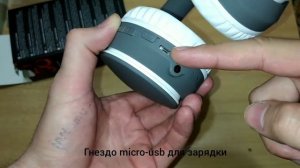 Обзор беспроводных наушников Defender.