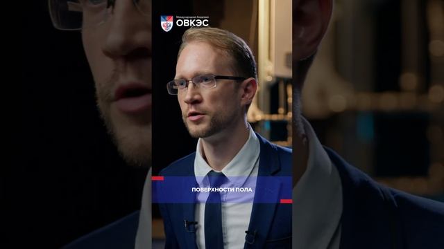 Правильная температура тёплого пола #отопление #монтажотопления #ремонт #отоплениевквартире