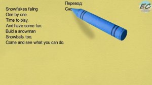 Стихи на английском языке для детей