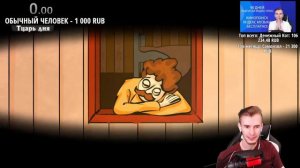 ЗАКВИЕЛЬ СМОТРИТ КЛИП Bav - Ягоды (Официальный Клип) - Реакция На Бава