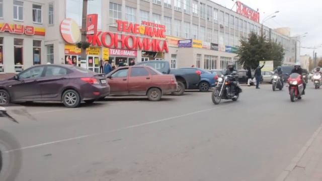 Закрытие мотосезона в Твери смотреть онлайн