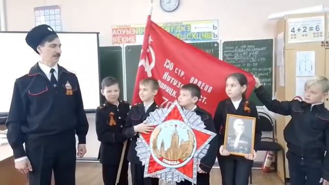 Час истории: "Маршал Победы - Георгий Жуков".