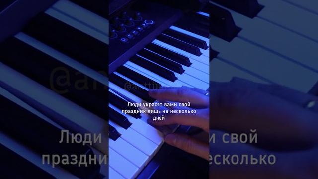Буду рад совместному творчеству Светлая память Юрию и Сергею #ласковыймай #белыерозы #караоке