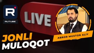 01.02.2023 ЖОНЛИ МУЛОҚОТ - DR. АБРОР МУХТОР АЛИЙ #абрормухторалий #динийтаълим #бахс #раддия #маруза