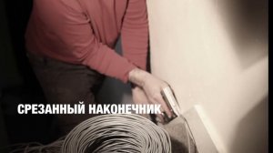 Степлер - Кабельный скобозабиватель TACWISE Combi