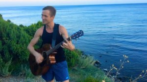 Кареглазка