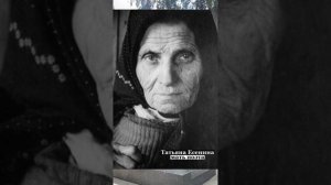 Тайны Есенина: до и после смерти