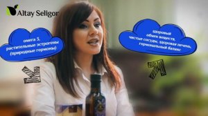 Алтай Селигор. Льняное масло. Чем полезно и как использовать