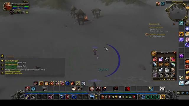 WANTED: Murkdeep! смотреть онлайн