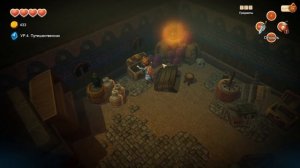 OCEANHORN - Прохождение #4 (остров бомб)