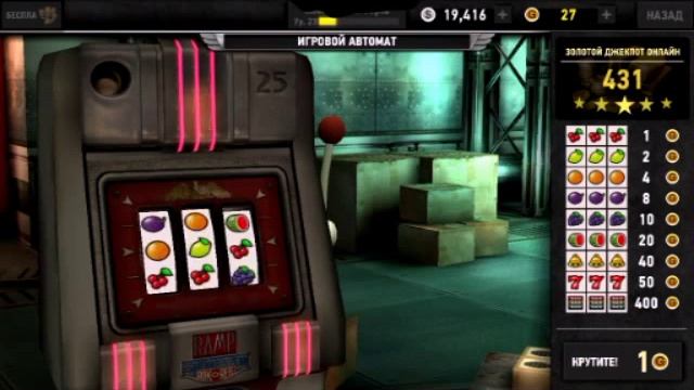 Dead Trigger 2.Как заработать золотые монеты? смотреть онлайн