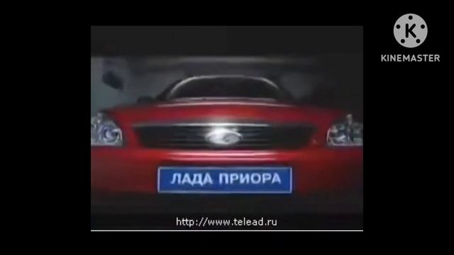 Lada logo history (1970-2023)