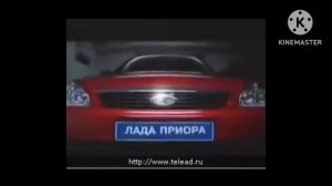 Lada logo history (1970-2023)