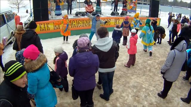 Проводы зимы 2015 смотреть онлайн