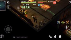 Кардинал Распада в Кричащем Лесу DOZ: Survival