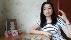 Получится ли купить задуманное? (квартира, машина, путевка и т.д.) Общий расклад Таро!