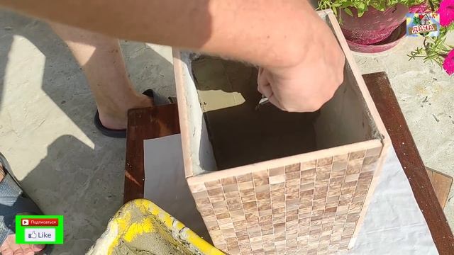 DIY Как сделать вазон из цемента и  керамической плитки Crafts from cement #Cement