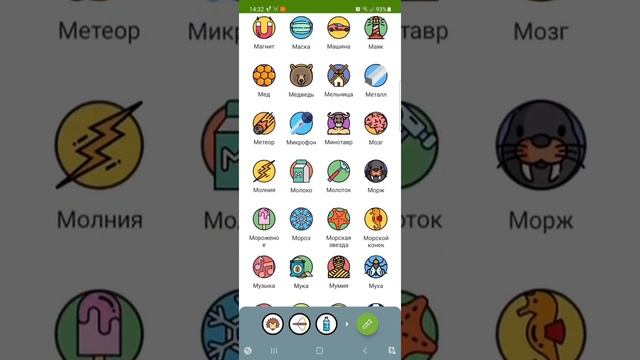 Прохождение alchemy. Алхимия 2021 смотреть онлайн