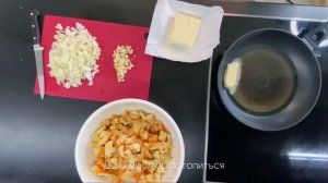 Рецепт гриб трутовик серно-жёлтый