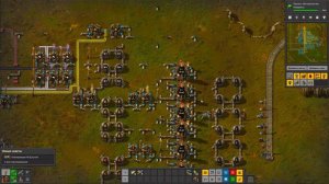 Factorio - Обогащение урана 238 в 235 и разрывные ракеты #31