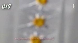 Невероятные фото, сделанные с помощью микроскопа №16 [Под микроскопом]