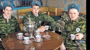 Гоп стоп зелень